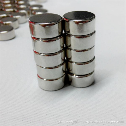 Strong N35 Magnet